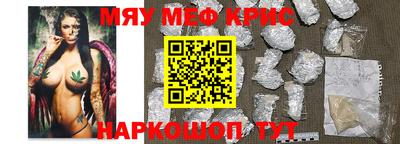 не бодяженный Можайск