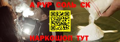 не бодяженный Можайск