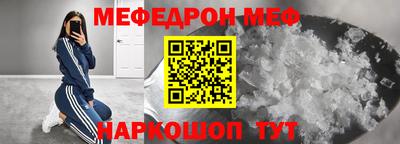 гашиш Можга