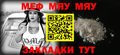 гашиш Можга