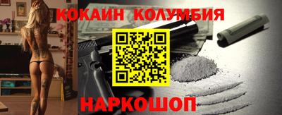 гашиш Можга