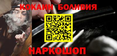 не бодяженный Можайск