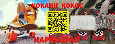 не бодяженный Можайск