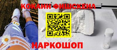 не бодяженный Можайск