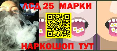 не бодяженный Можайск