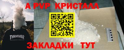 гашиш Можга