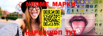 не бодяженный Можайск