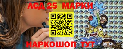 мефедрон Моздок