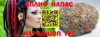 мефедрон Моздок
