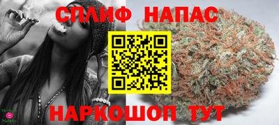 мефедрон Моздок