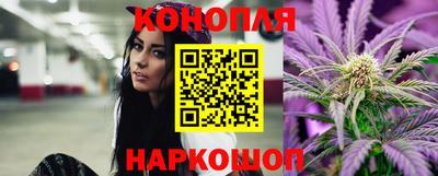 не бодяженный Можайск