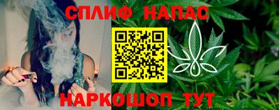 не бодяженный Можайск