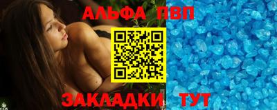 не бодяженный Можайск