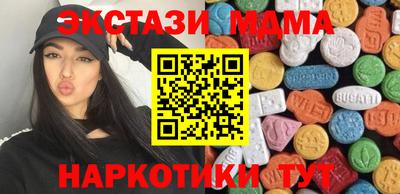 не бодяженный Можайск