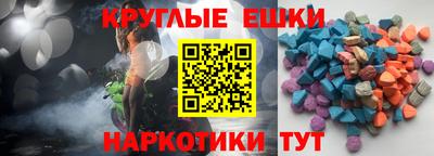 гашиш Можга
