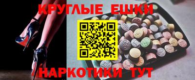 гашиш Можга