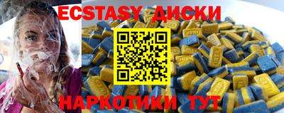 не бодяженный Можайск