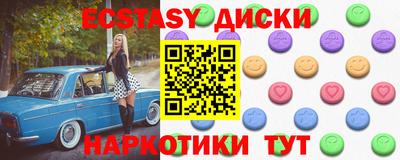 гашиш Можга