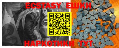 мефедрон Моздок