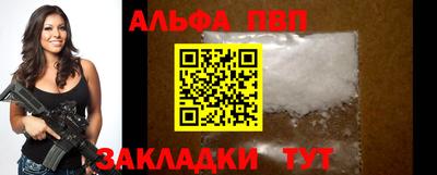 не бодяженный Можайск