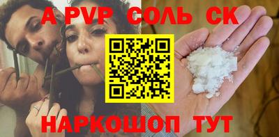не бодяженный Можайск