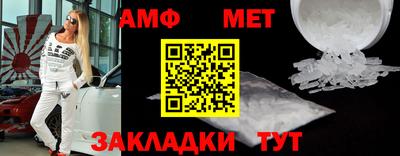 не бодяженный Можайск