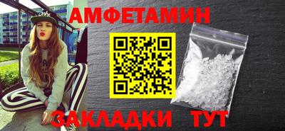 не бодяженный Можайск