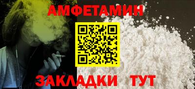 не бодяженный Можайск