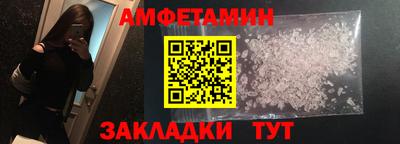 гашиш Можга