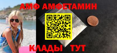 не бодяженный Можайск