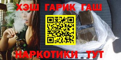 мефедрон Моздок