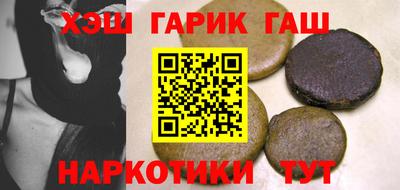 мефедрон Моздок