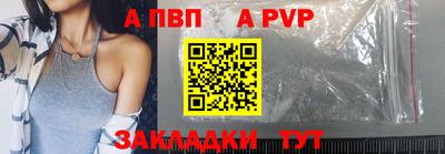 не бодяженный Можайск