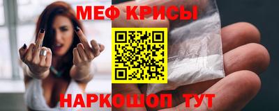 гашиш Можга