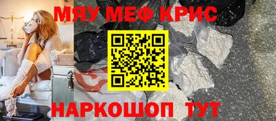 гашиш Можга